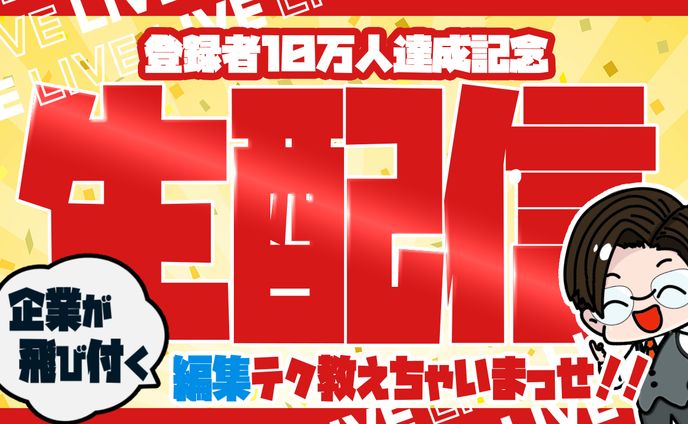 サムネイル作品集３