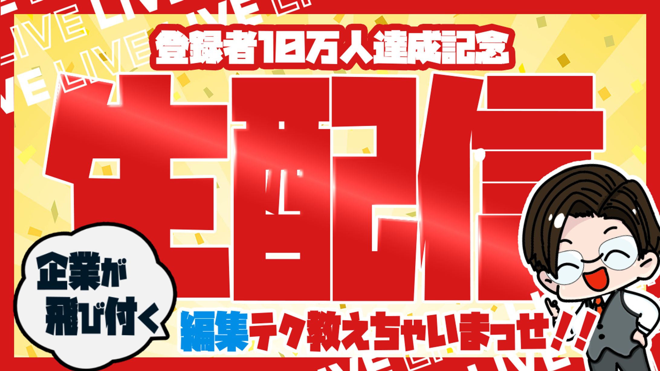 サムネイル作品集３-1