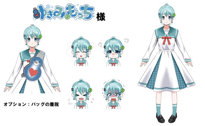 Vtuberキャラクターデザイン＆Live2Dモデリング制作実績