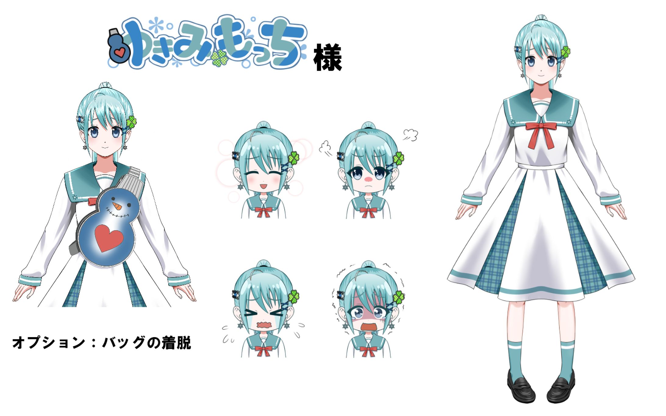 Vtuberキャラクターデザイン＆Live2Dモデリング制作実績-1