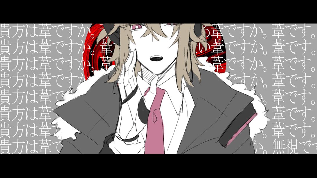 パロディ・絵柄寄せ