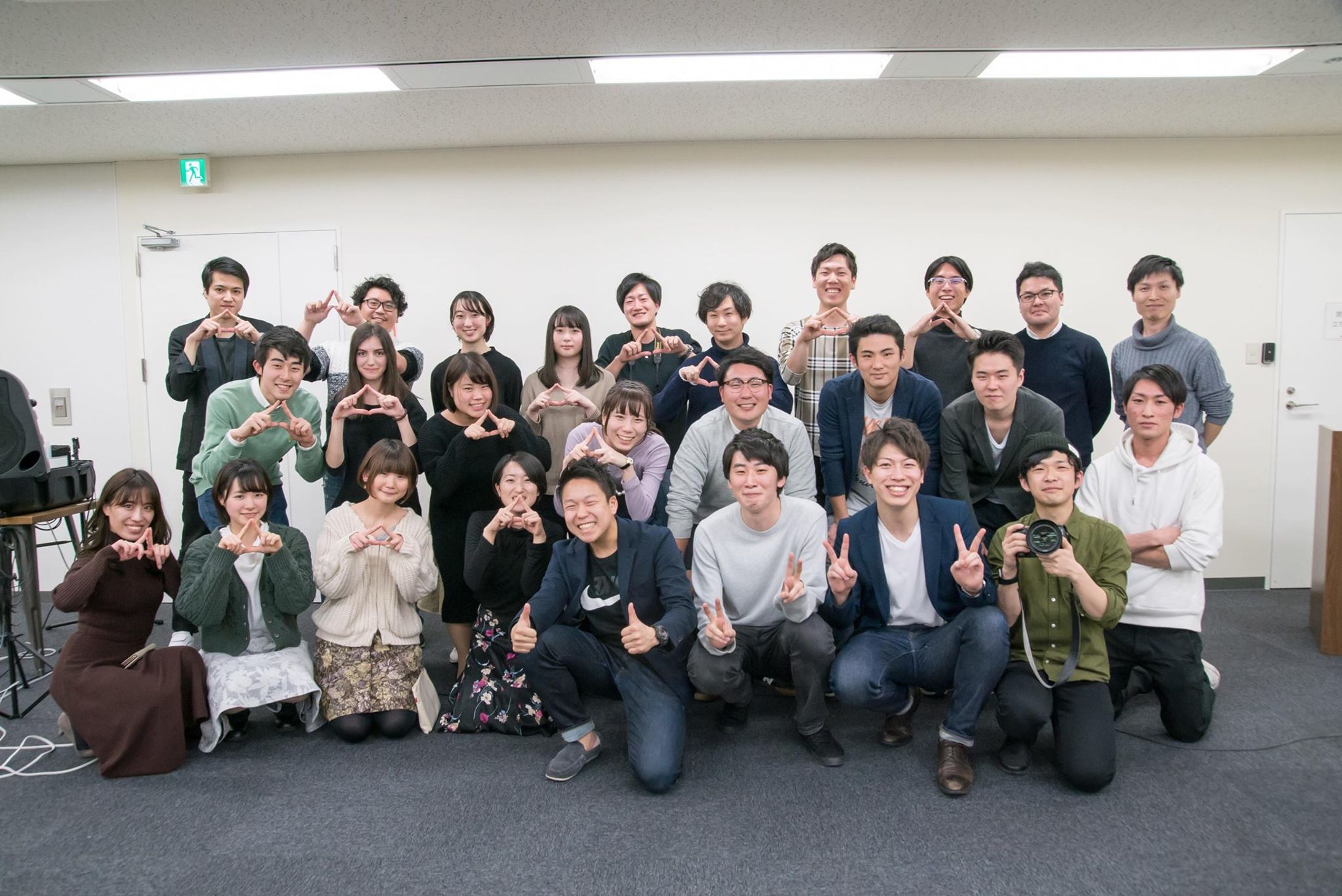 Ame Meetup（#秋田会 ）Vol.6-1