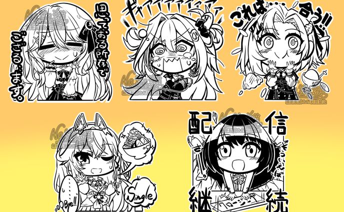 【依頼品】ラベルイラスト