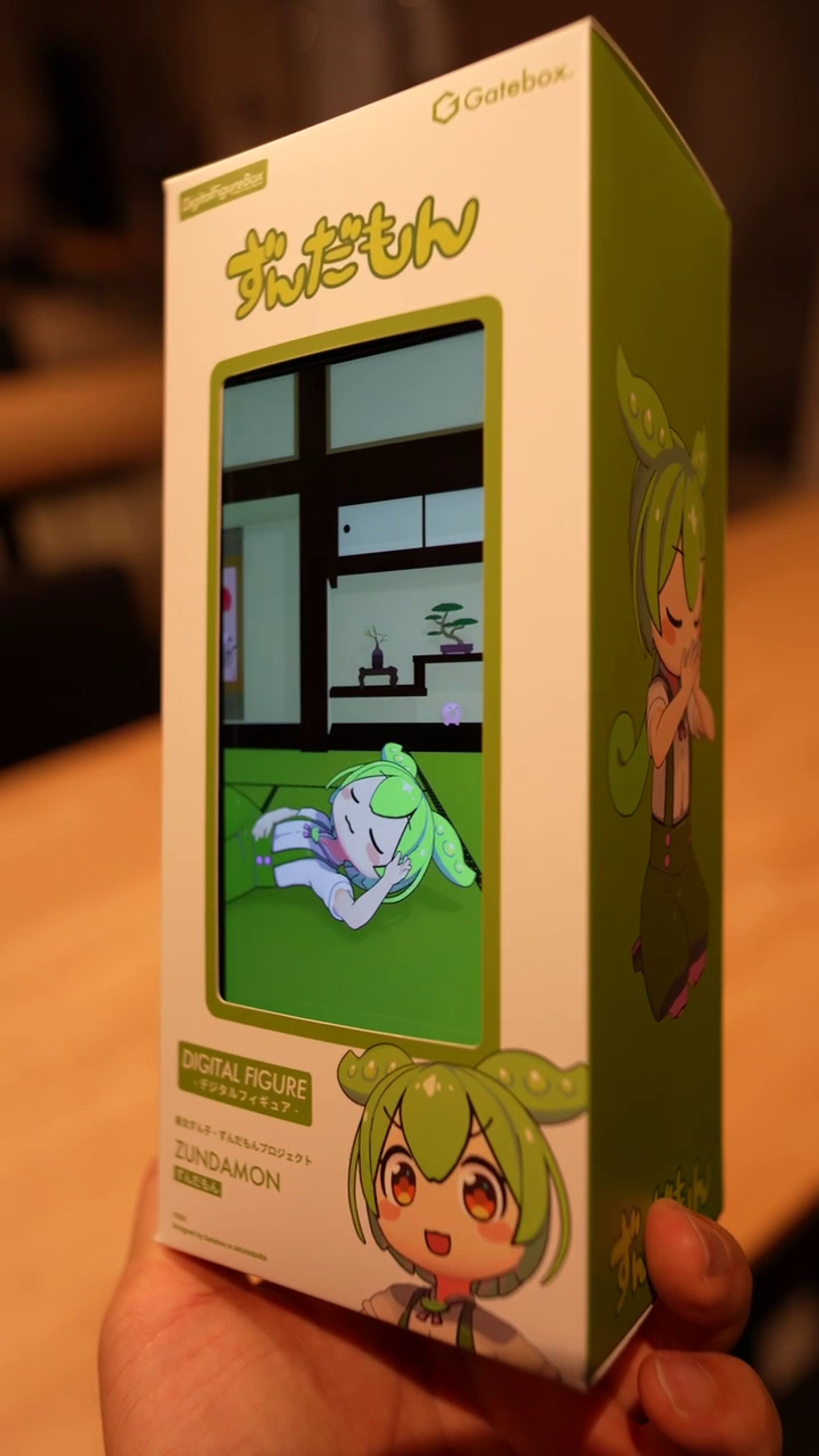 ずんだもんver.デジタルフィギュアボックス