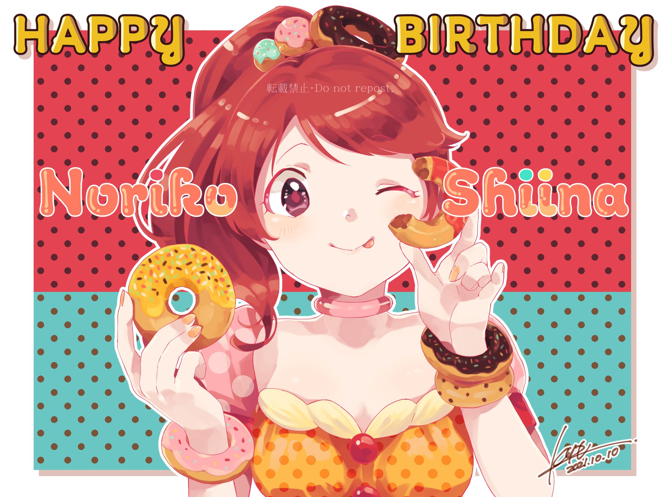 アイドルマスターシンデレラガールズ　二次創作イラスト-1