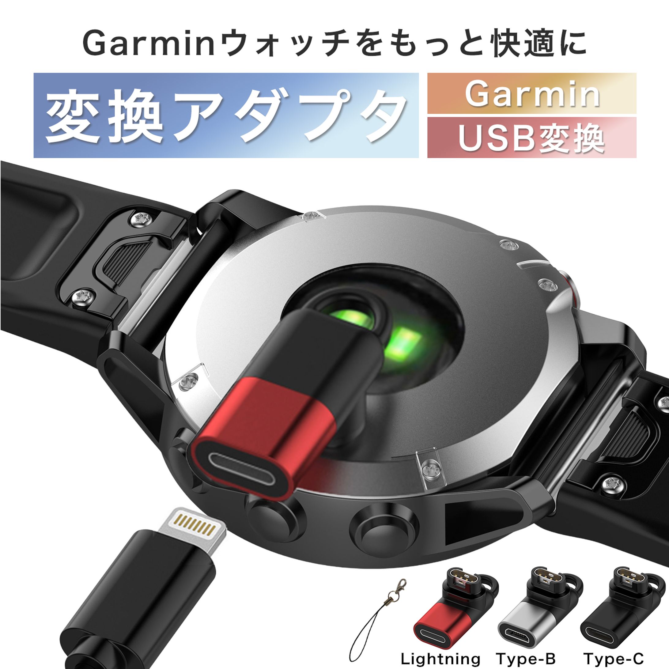 EC日用品商品画像/LP-1