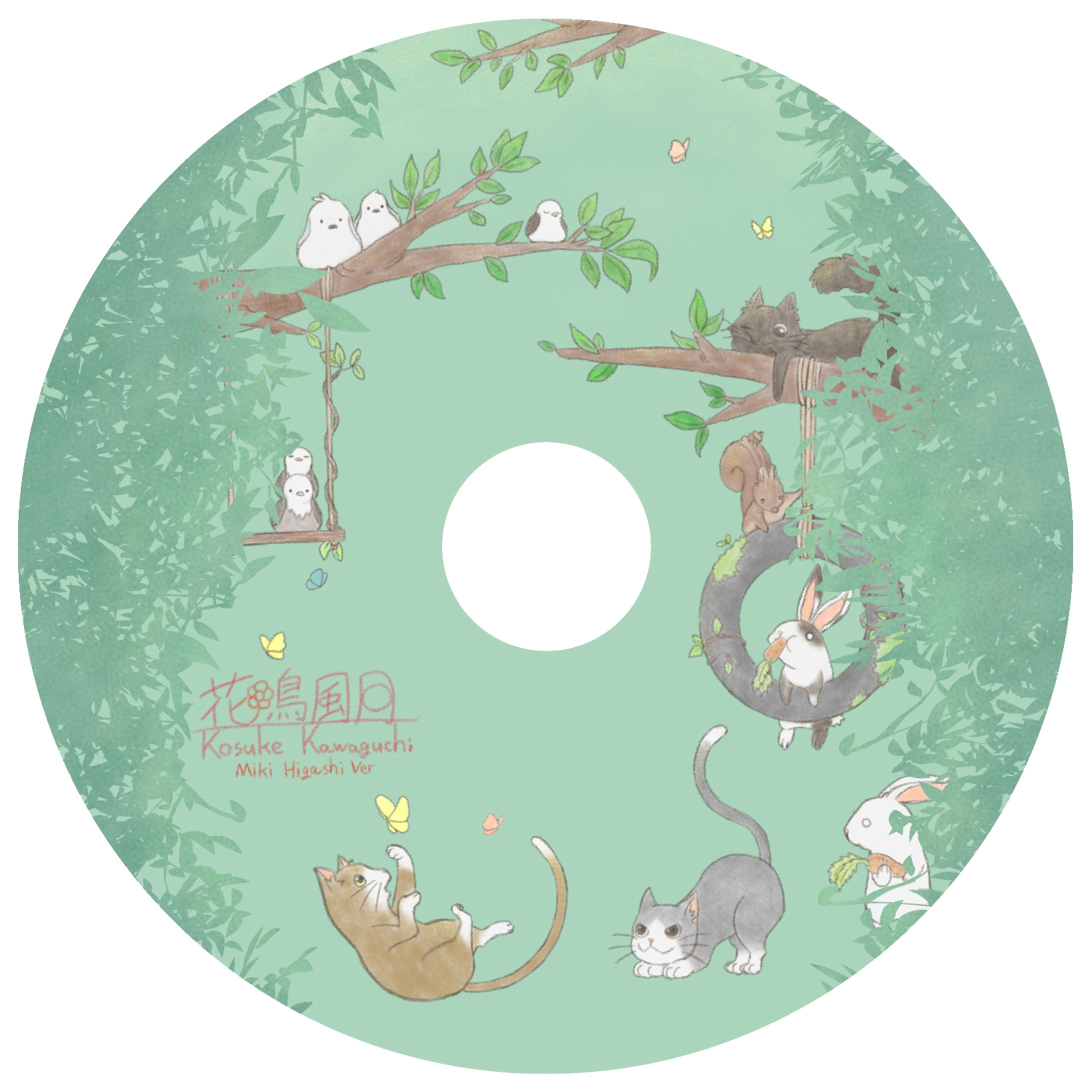 花鳥風月CD盤面デザイン-1