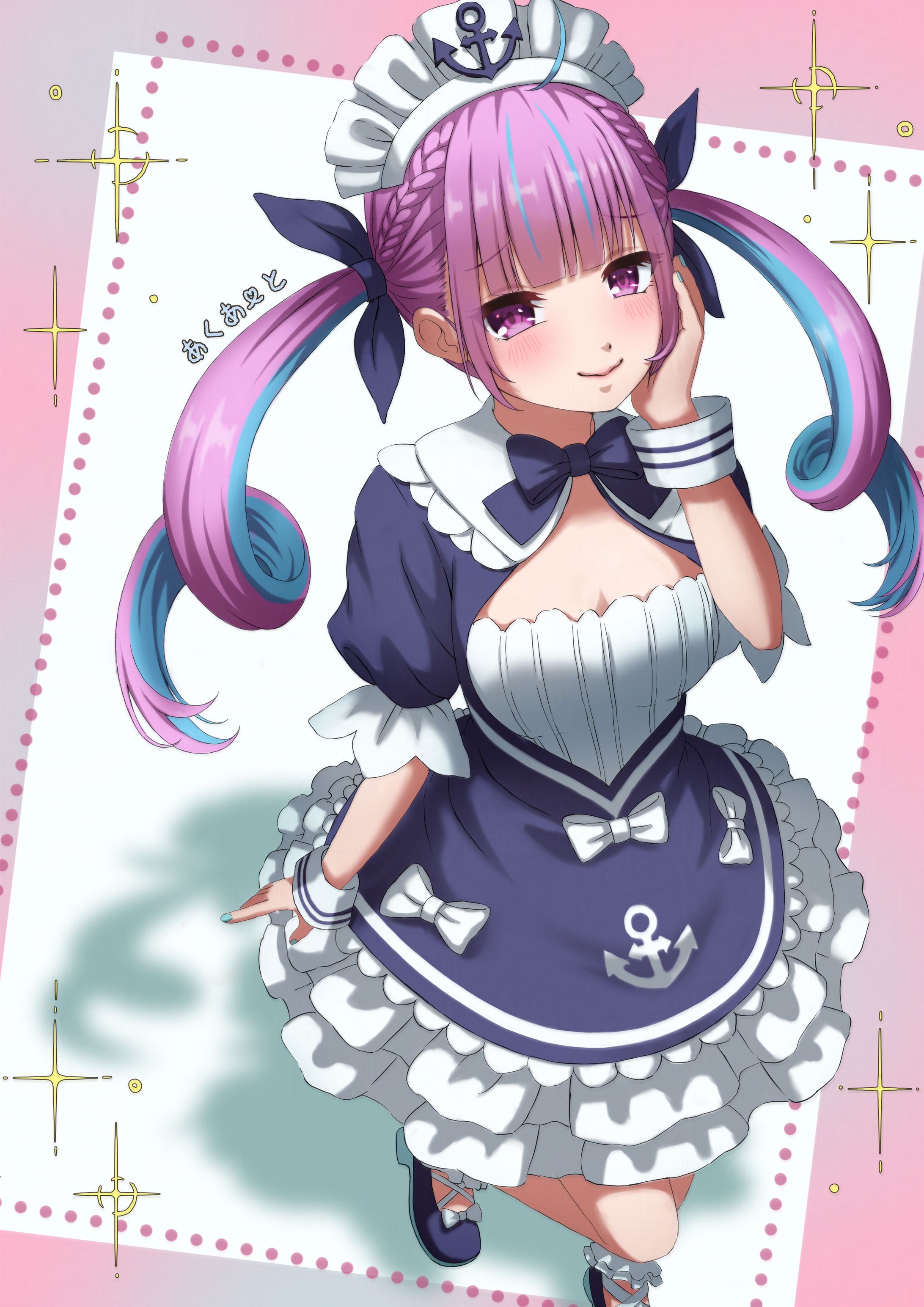 にんまりあくたん-1