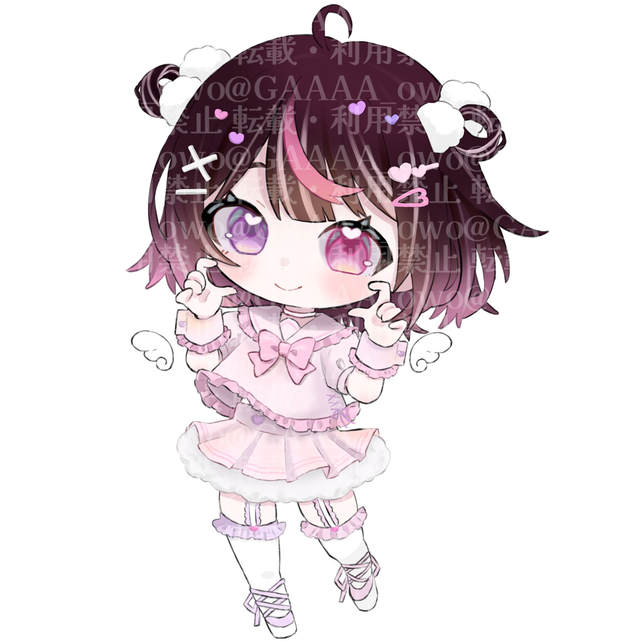 commission-1