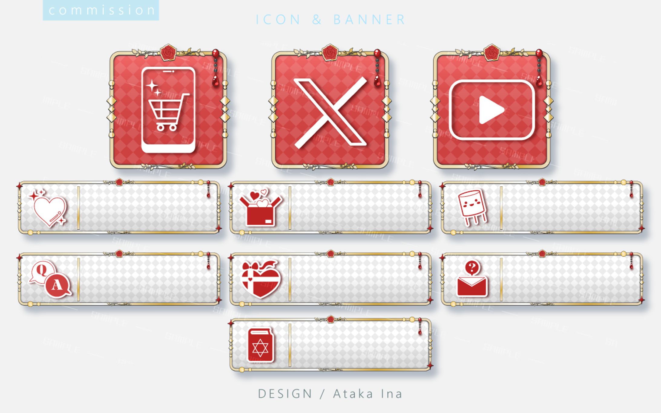 〖 icon.header 〗燈華るき様-1