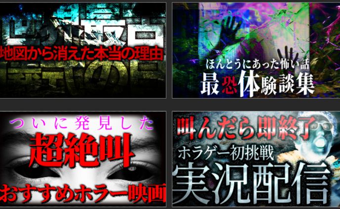 デザイン(サムネイル)、歴史