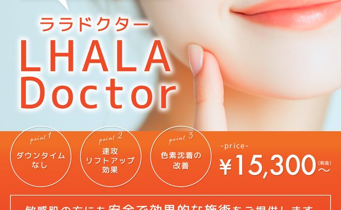 meta用バナー コンペ参加作品