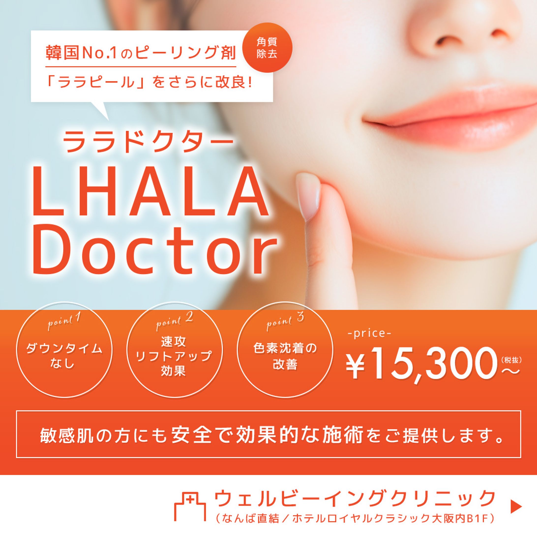 meta用バナー コンペ参加作品-1