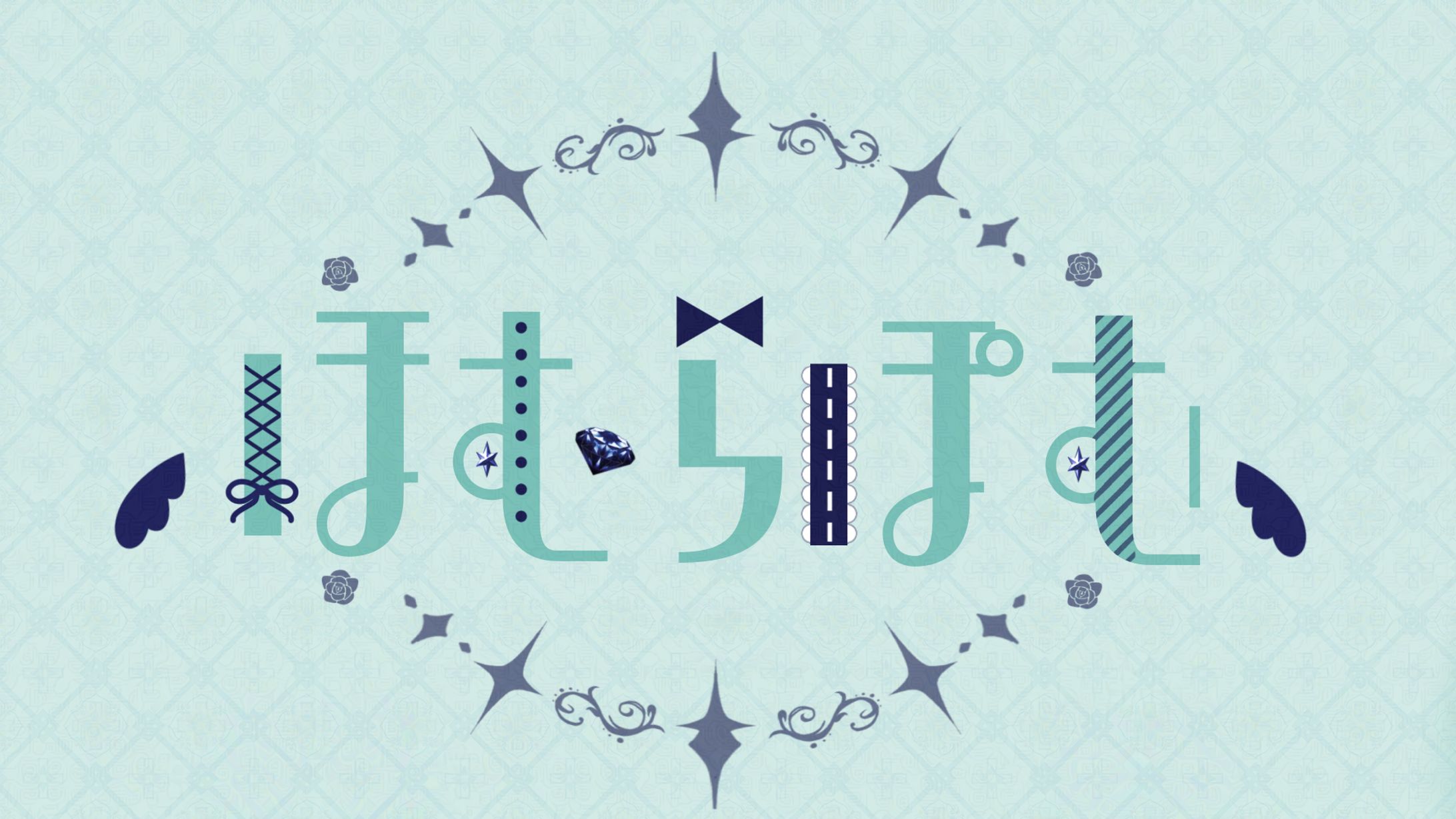 ほむらぽむさま　ネームロゴ-1