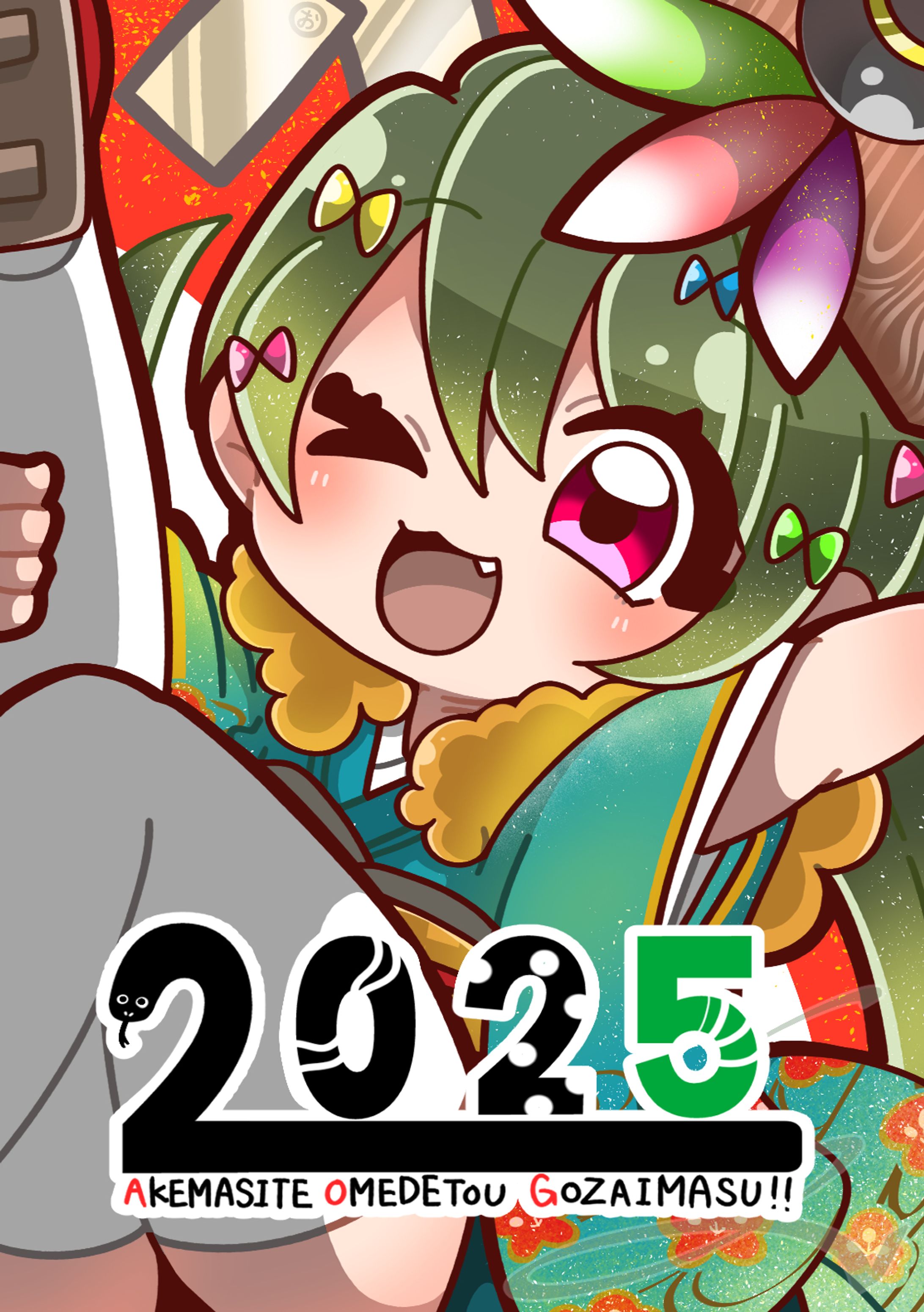 【オリジナル】2025年賀状-1