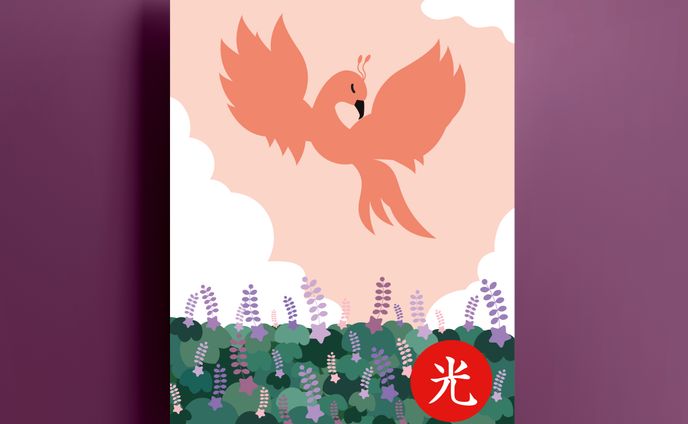イラスト_04