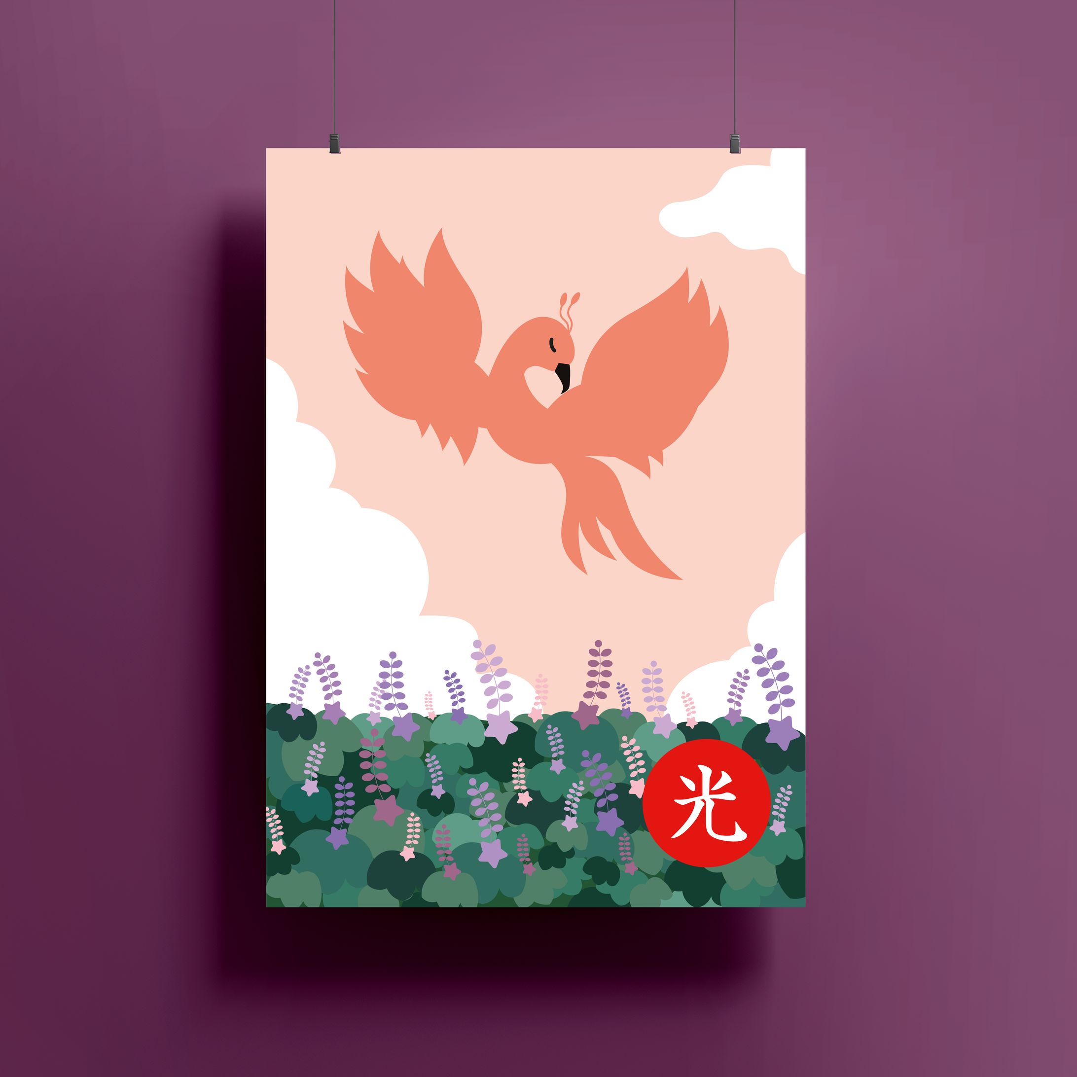 イラスト_04-1