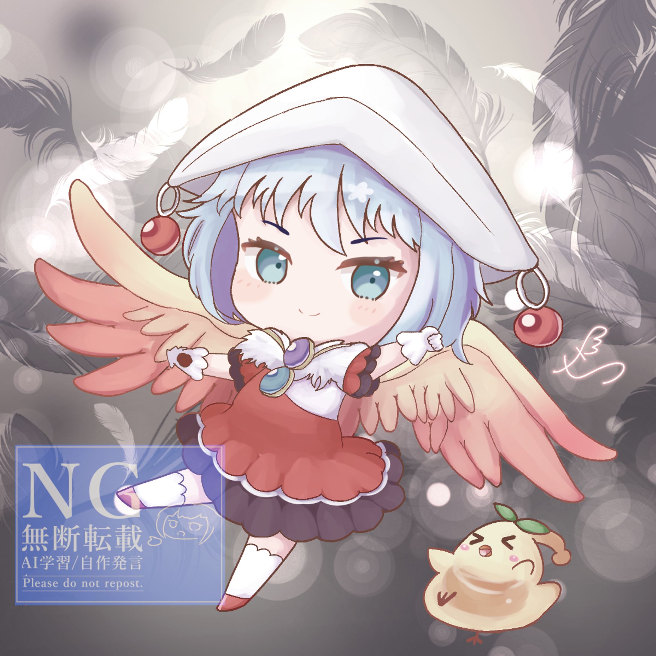 裁きをいくよぉ～-1