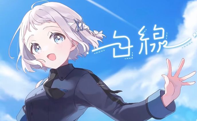 学園アイドルマスター  葛城リーリヤ「白線」MV  グラフィックデザイン