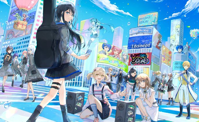 「初めまして」