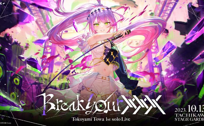 常闇トワ様の1st solo Live “Break your ×××“ グラフィックデザイン各種