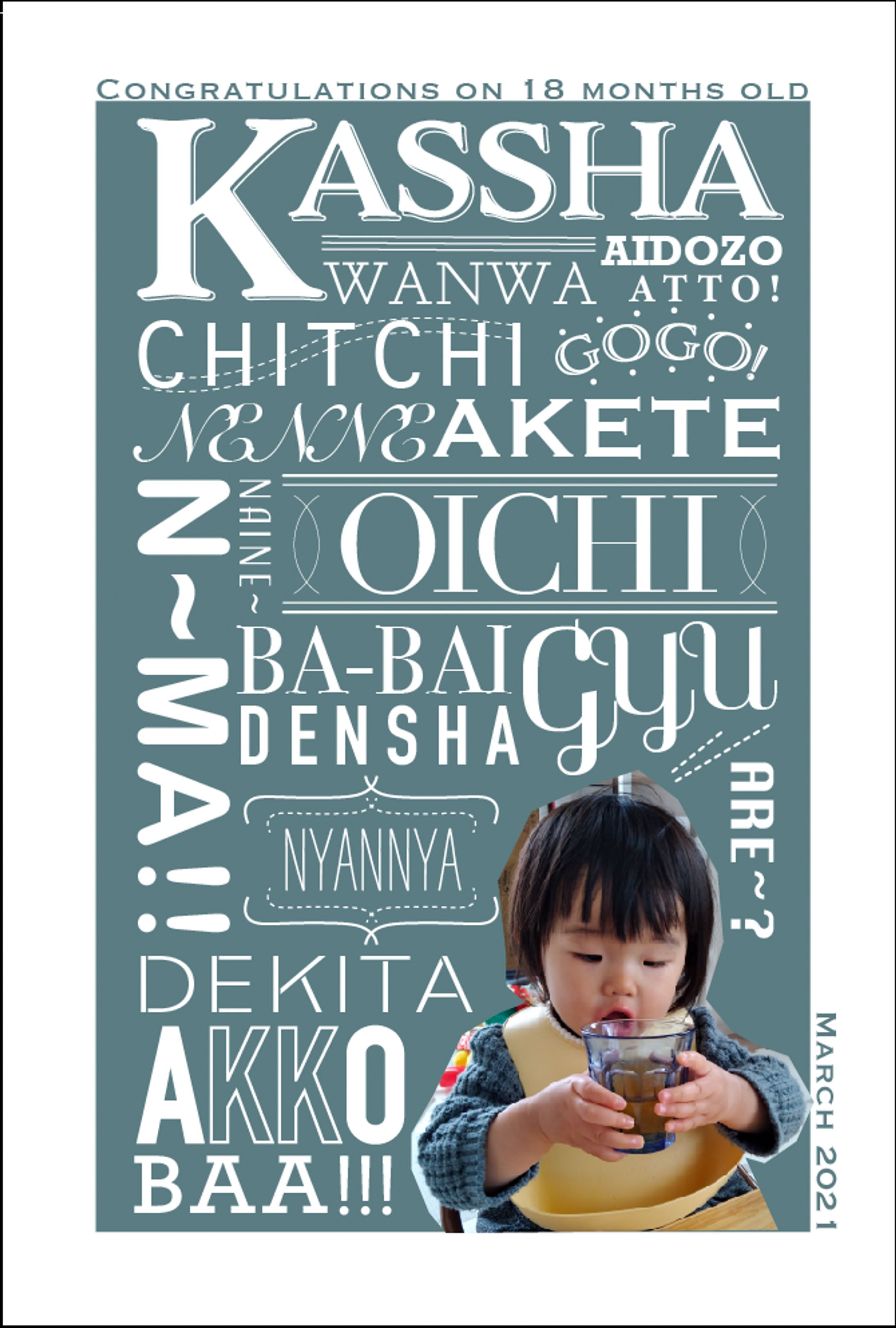 Bubbling card-1