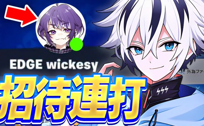 DFM Rainyー様宛/サムネイル