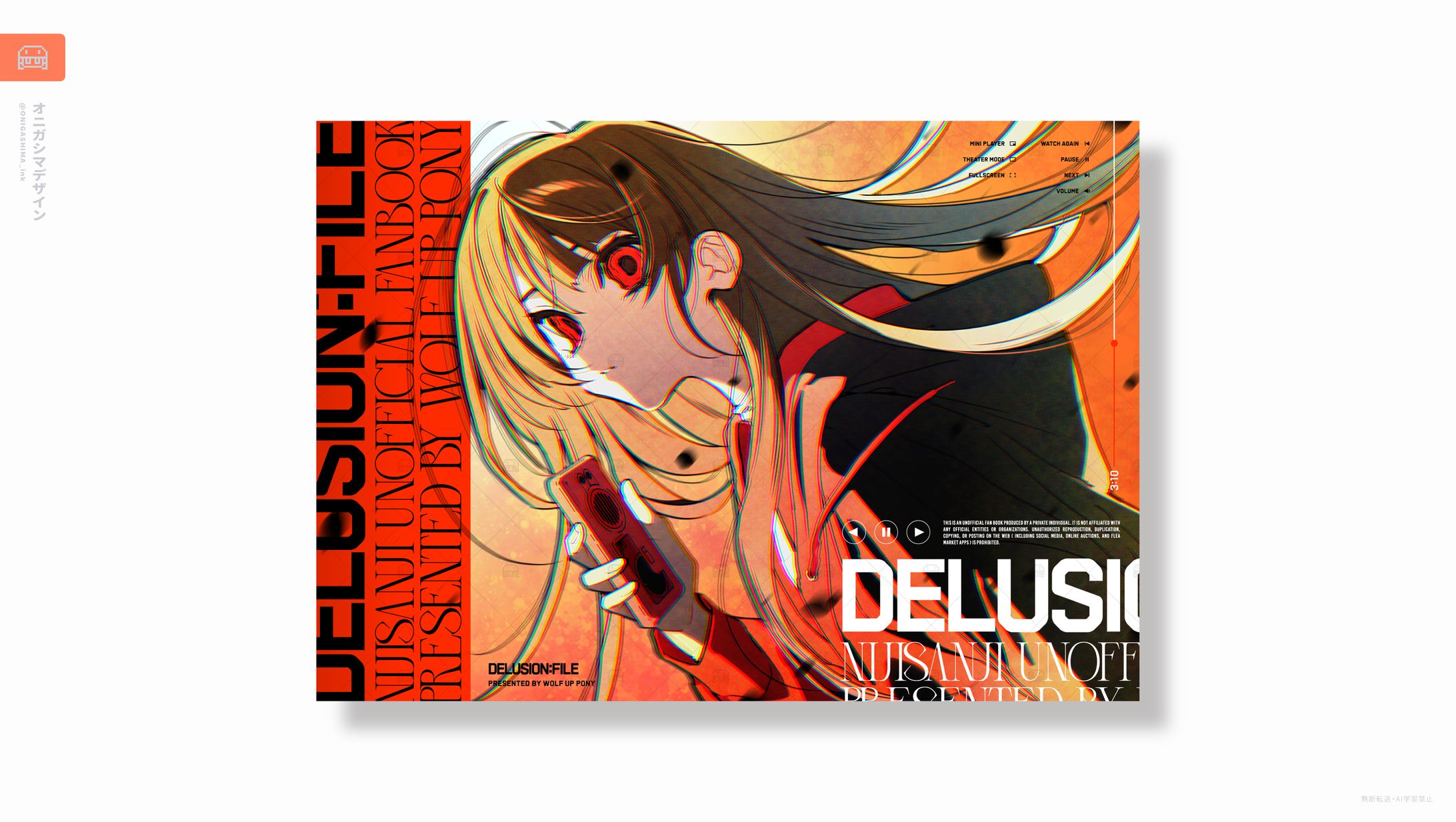 同人誌デザイン-1