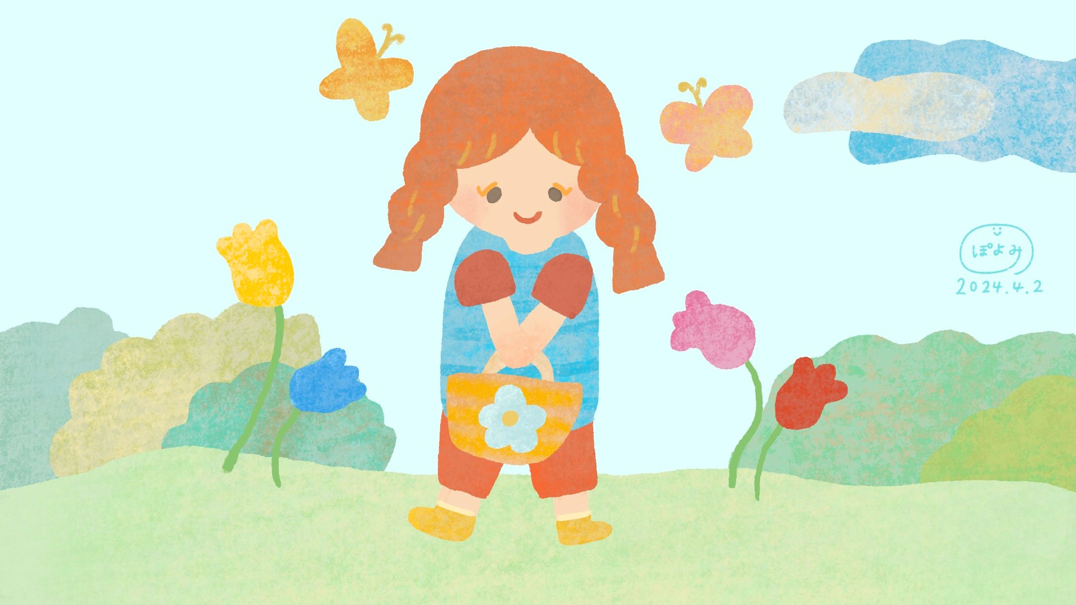 イラスト『春のおでかけ』🌷絵本作家ぽよみ-1