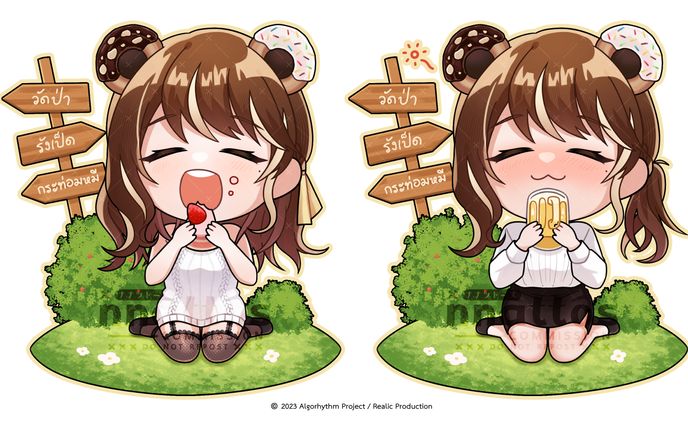 commission、lgbt