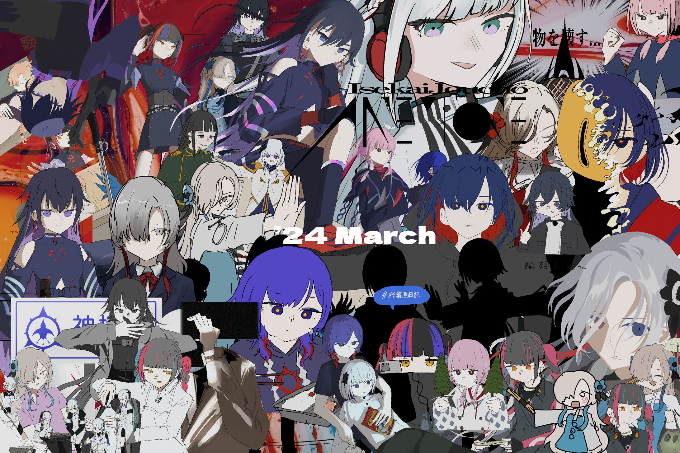 24marchFAs-1