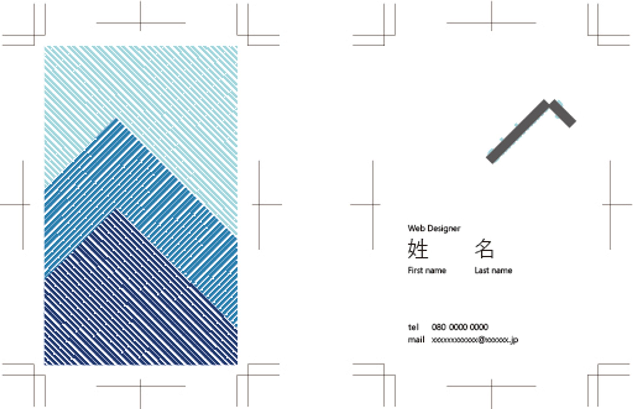 名刺-1