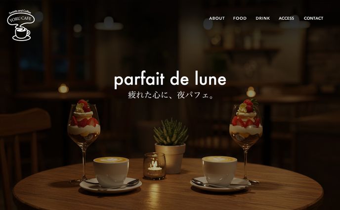 LPヘッダー