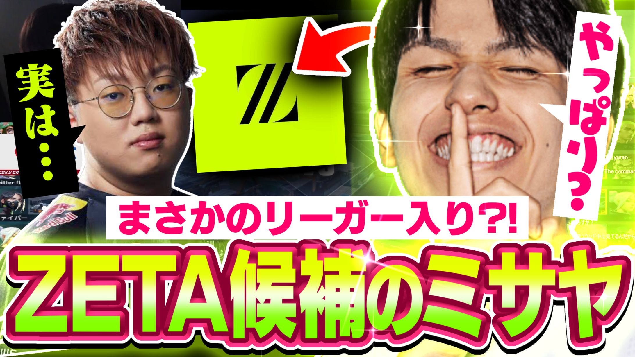 misaya様宛サムネイル-1