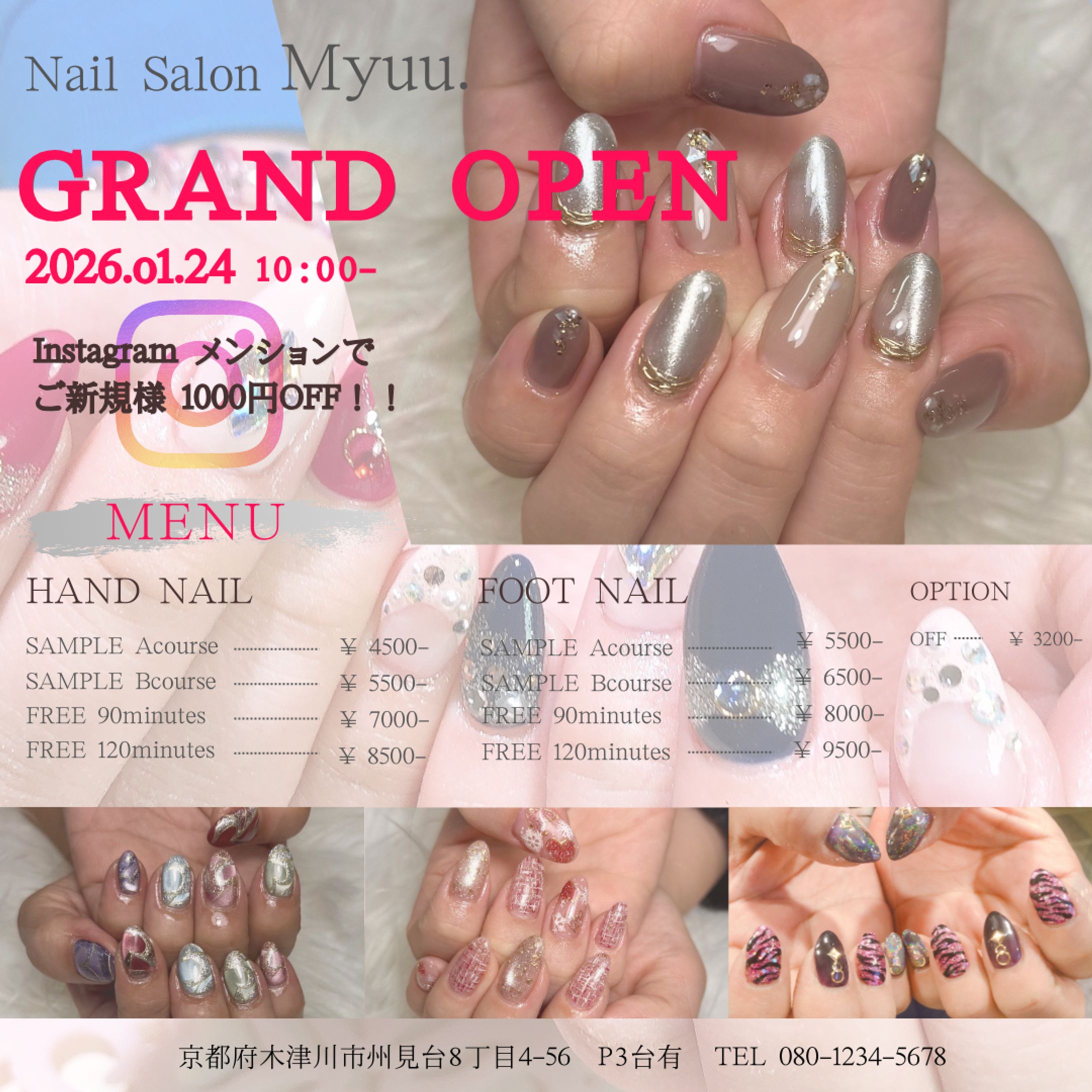 【Webデザイン】Nail Salon-1