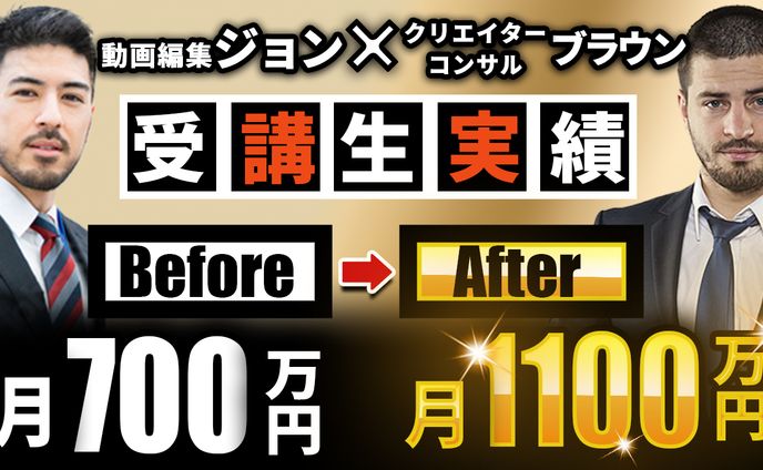 ビジネス系_サムネイル