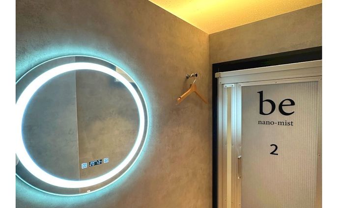 週の半ば、身体を温めたい…！とご招待いただいた
@be_nanomist さんへ🙋‍♀️

ここは超微細ミスト(40分)が体験できます！
ミストサウナとは全然違う感覚で、
じんわりじんわり身体があったまる😳
あとめちゃ汚いんだけど、垢がすごいでて驚いた😂笑笑

お部屋の設定が40度とお聞きした時は
物足りないかな？と思ったけど、
最後はしっかり爆汗で
500mlのお水もあっという間に飲み干しました😂✨

「よく寝れるようになった」
「代謝が上がって、前より汗をかくようになった」
「風邪をひきにくくなった」
「肌が柔らかくなった」
といった嬉しい効果を実感する人も多いみたい🙌

私も足の先まであったまれたのが嬉しかったなぁ☺️

あとお店の人がすごく親しみやすくて、
ナノミストへの愛が伝わってきたのも
個人的にグッときました✌️

4/30まで無料キャンペーンをやってるそうなので、
興味がある方はHPでご予約を😘🔻
https://be-nanomist.com/