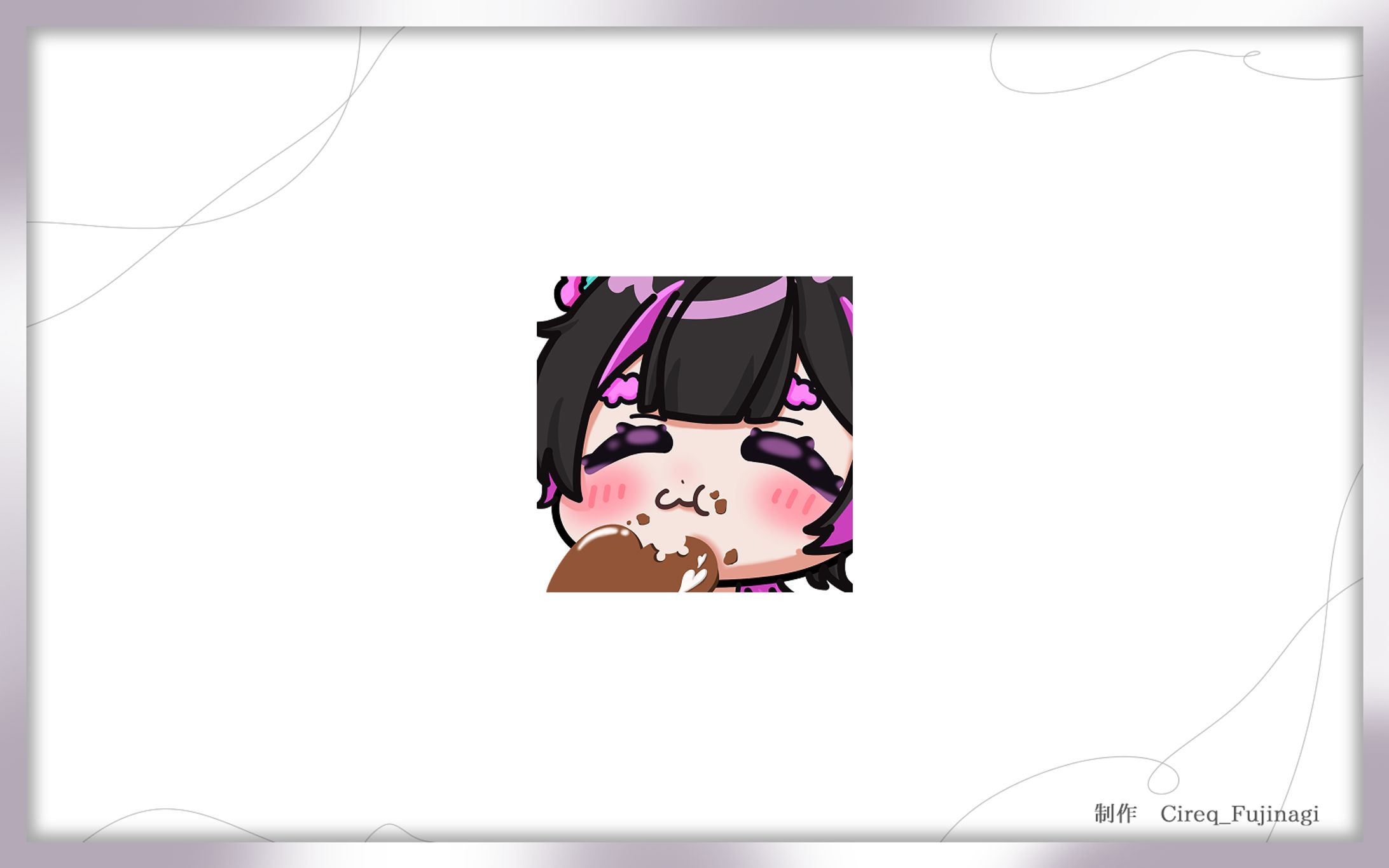 芋チャ 様 /スタンプ-1