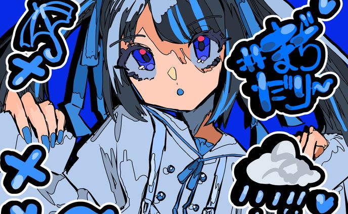 編集者、創作イラスト