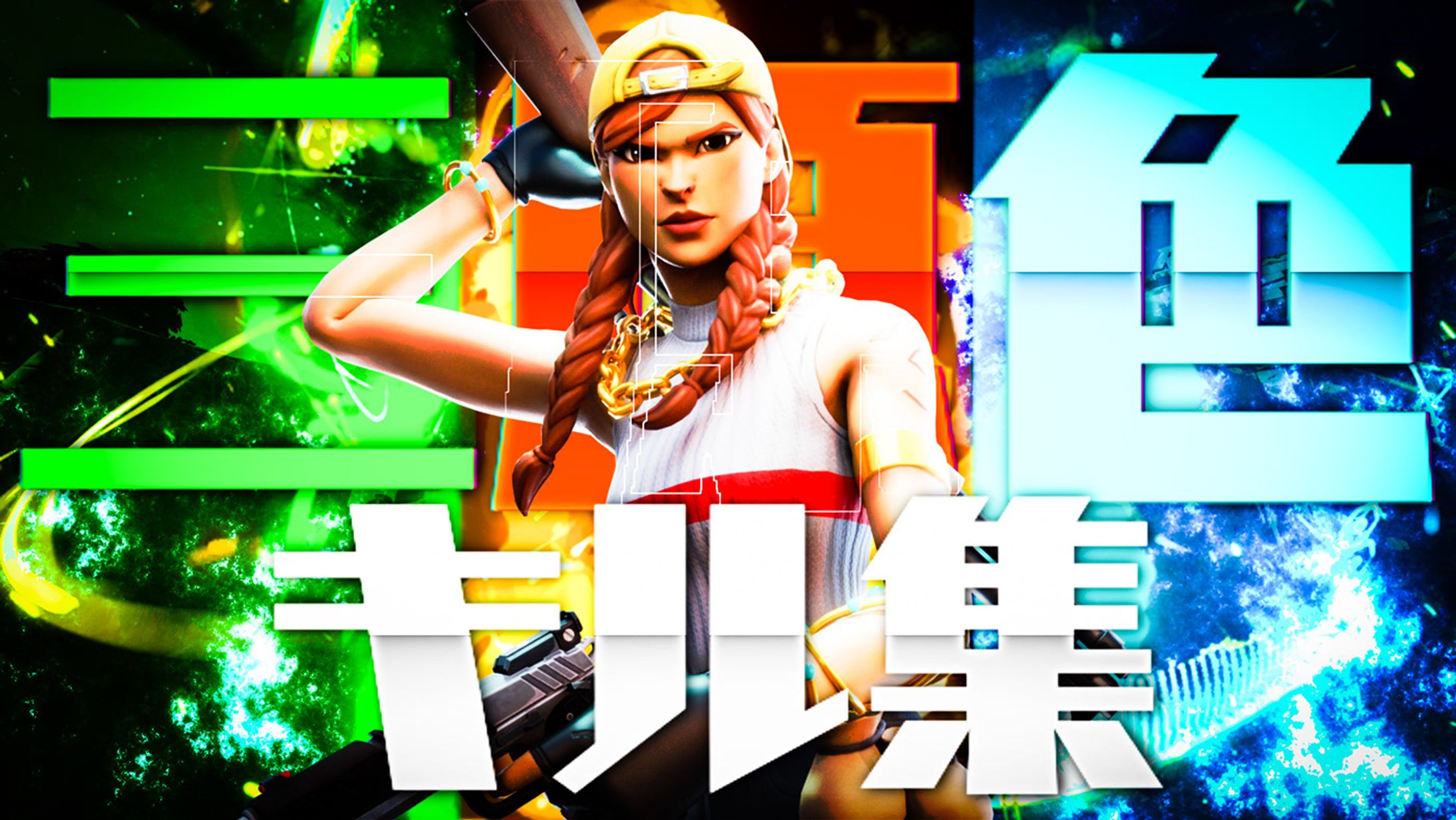 サムネイル/キル集-1