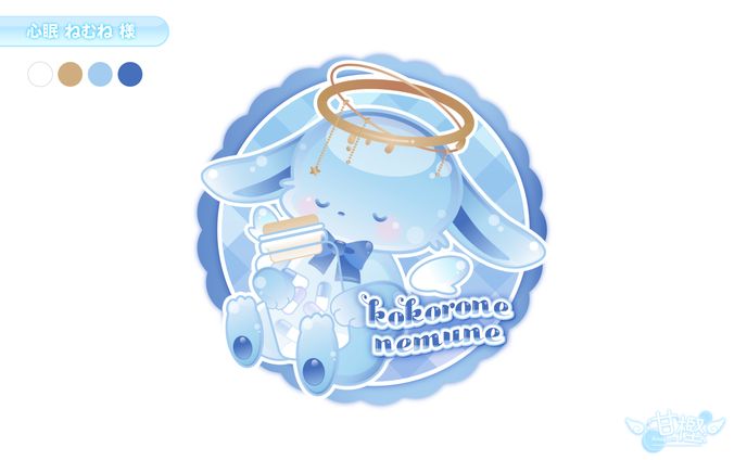 【📛シンボルロゴ🎀】心眠ねむね様