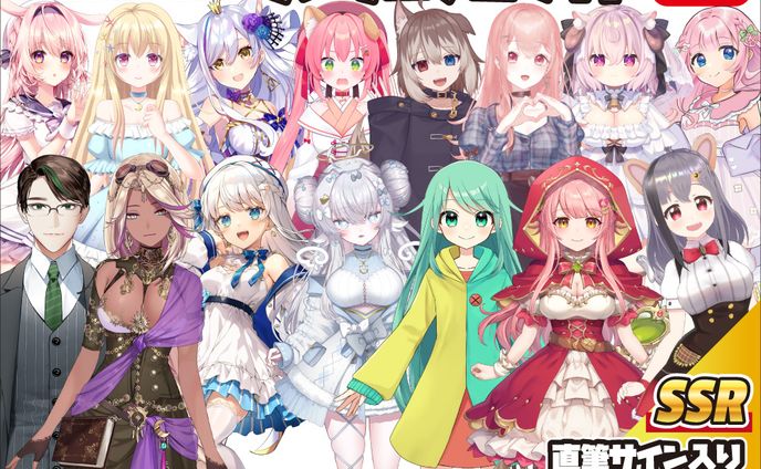 ④【sd絵柄2】、ねとらぼ