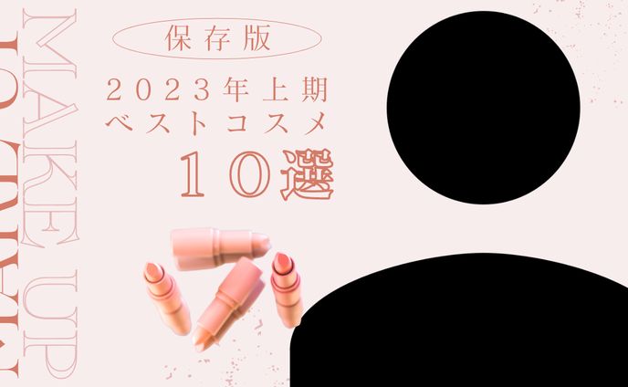 サムネイル01