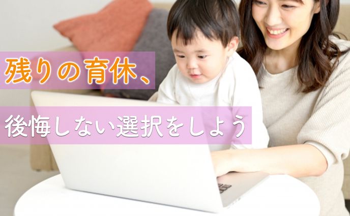 fa、banner