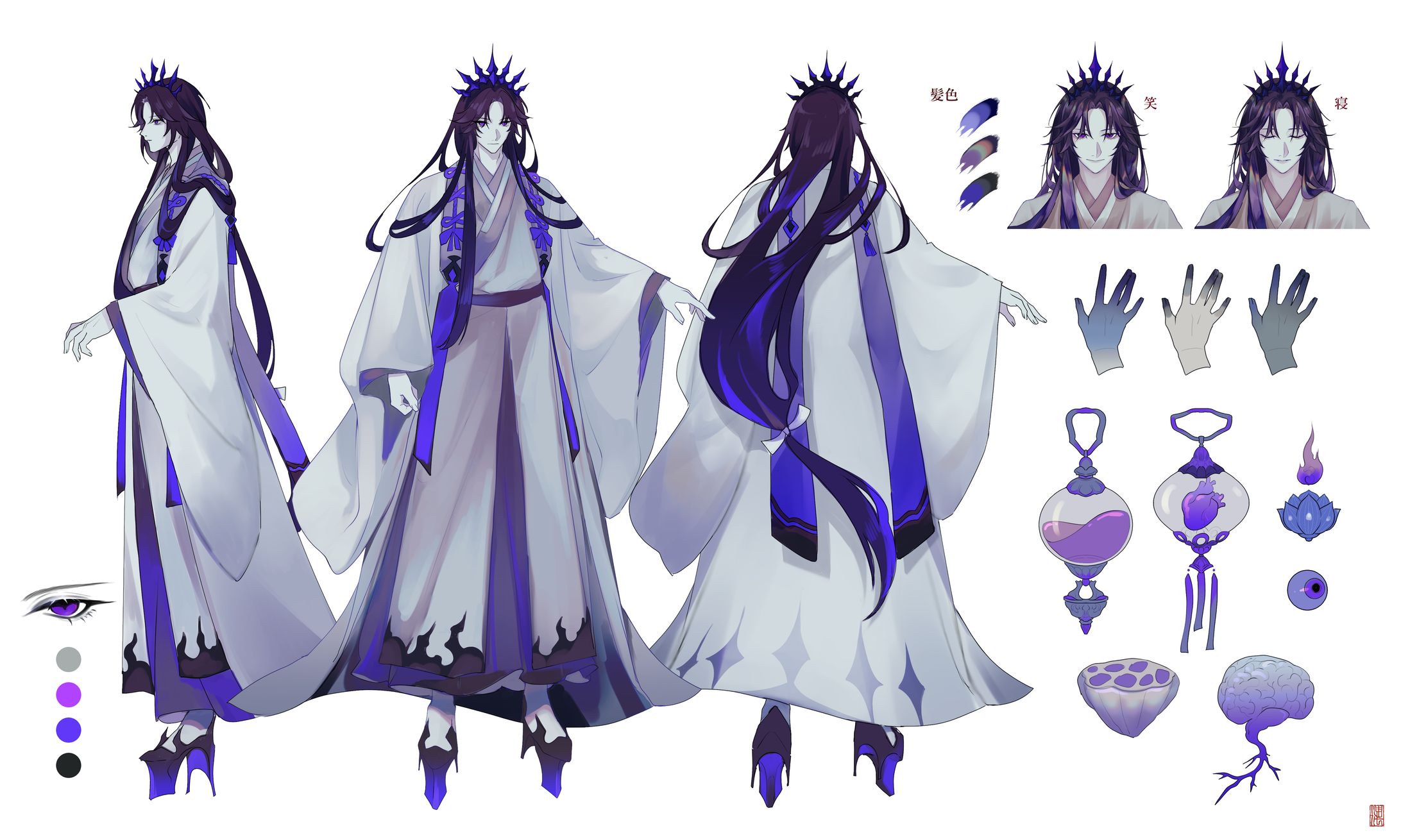 キャラクターデザイン-1