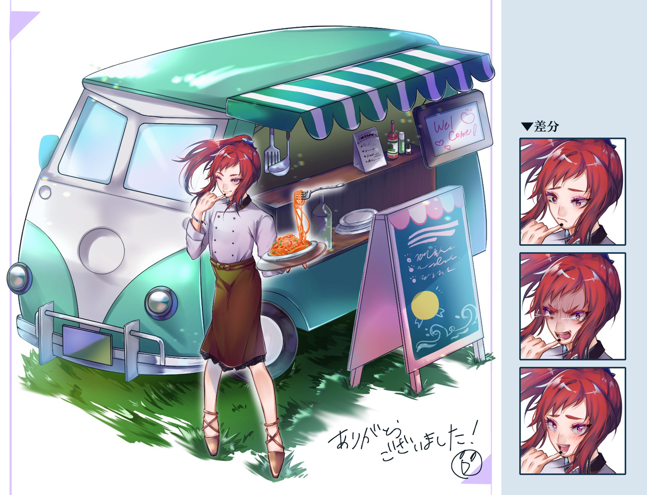 オカマ系男性とキッチンカー-1