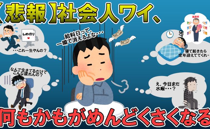 サムネ1