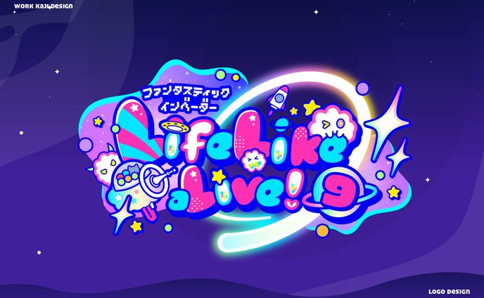 アイドルフェスロゴデザイン