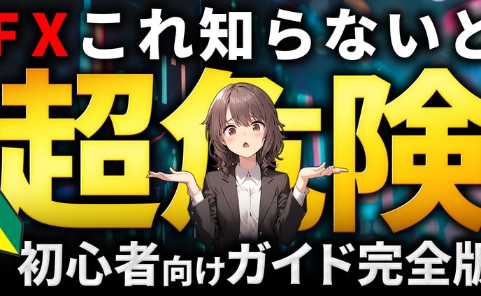サムネイル_ビジネス04