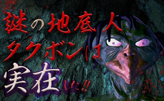 イラスト　デザイン、男性向け